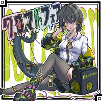 Amorphous ジャケット
