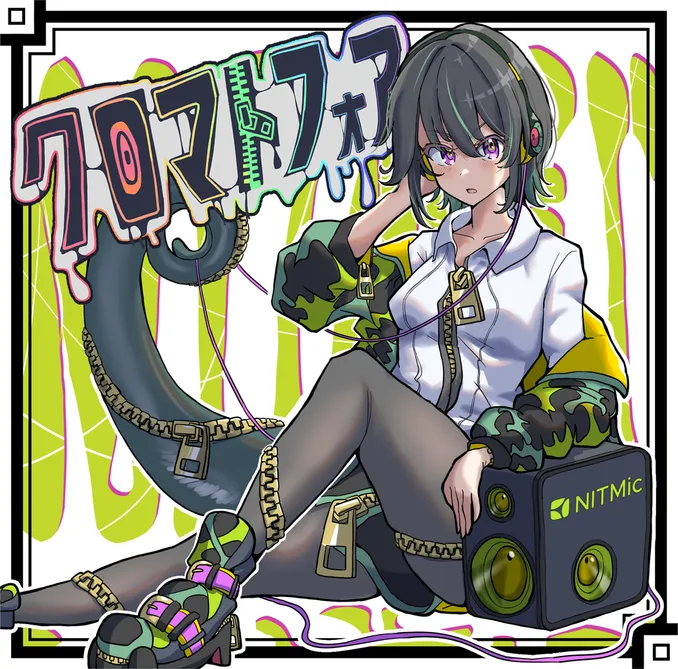 Amorphous ジャケット