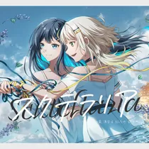 スクテラリア ジャケット