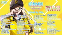 Ascent ジャケット