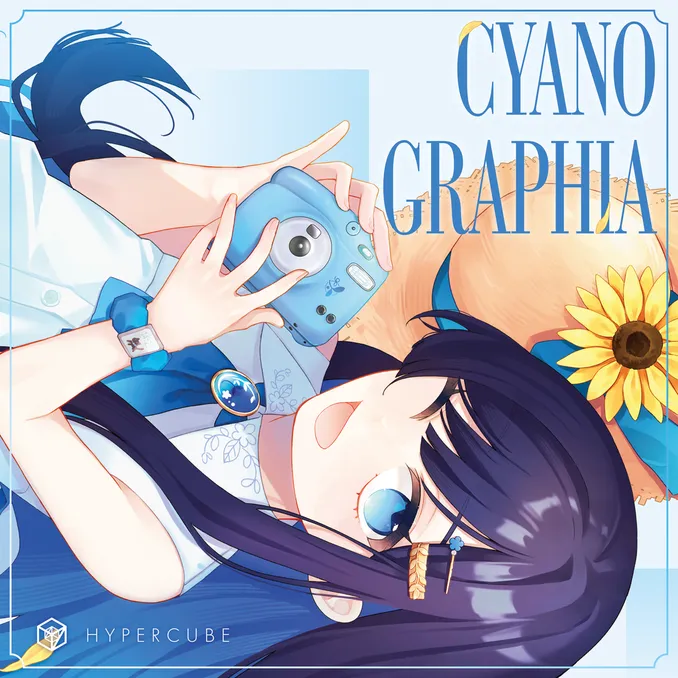 Cyanographia ジャケット