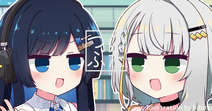 スクテラリア ジャケット
