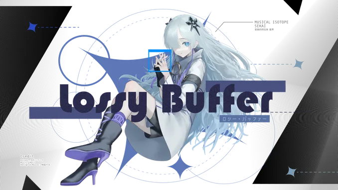 Lossy Buffer ジャケット