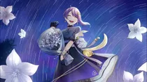 星月 -For The Moon Weeps, The Stars Flow- ジャケット
