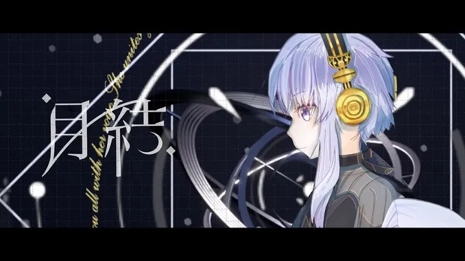 月結 ジャケット