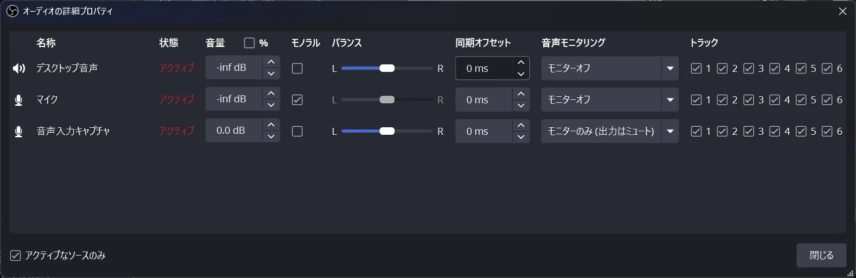 Image in a image block